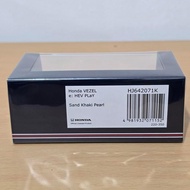 HOTWHEELS HOBBY JAPAN HJ642071K HONDA VEZEL KHAKI DIECAST COLLECTION TOY CAR MINI SCALE 1/ HOTWHEELS