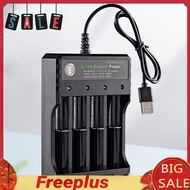 18650 Charger 4 Independent Slot USB Powered for 3.7V Li-Ion Battery 14500 18650