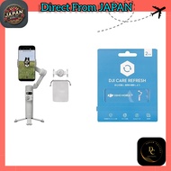 DJI Smartphone Gimbal Osmo Mobile 7 Gimbal Stabilizer + DJI Care 2-Year Version Extended Premium Sup