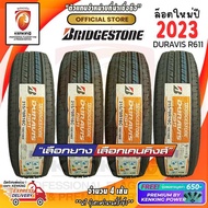 Bridgestone 215/70 R16 Duravis R611 ยางใหม่ปี 23  ยางขอบ16 FREE!! จุ๊บยาง Premium 215/70R16 One