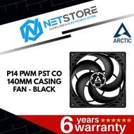 ARCTIC P14 PWM PST CO 140MM CASING FAN - BLACK - ACFAN00126A