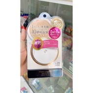 Phấn Nước Missha M Magic Cushion Nhật bản