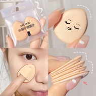[Arrival The Next Day] Mini Puff Water Drop Finger Fingertip Wet Dry Dual-Use 2 Pieces Pack Makeup F