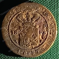 Uang Kuno 1 Cent Nederlandsch Indie 1858