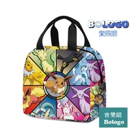 Pikachu pokemon Lunch Bag Pokémon Student Lunch Box Bag Ice Bag Picnic Bag pokemon Pokémon Lunch Bag
