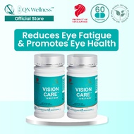 [Bundle of 2] QN Wellness - Vision Care - 100% Plant Based - 60 Capsules x 2 Boxes