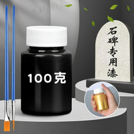 JIELI | Weatherproof Tombstone Paint Pen Fading-Resistant Tomb Painting Brush