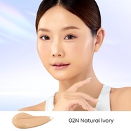 SKINTIFIC Perfect Radiant Glow Cushion คุชชั่น ผิวโกลว์สวย ดูสุขภาพดี ในหนึ่งแท็ป  รองพื้น
