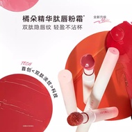 【ReadyStock】Orange Blossom Lip Glaze Cushion Lip Cream Matte Finish Judydoll Lipstick Lip Cream Cush