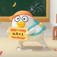 Original Duckyo Never Grows Up Series Blind Box Action Figure Model Toy Gift