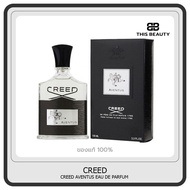 Creed Aventus Eau De Parfum for Men 100 ml น้ำหอมผู้ชายติดทนนานจัดส่งฟรี 50ml