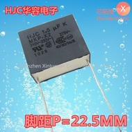 10Pcs/lot HJC Safety Capacitor 275VAC 1.5UF 155K MKP X2 310V Step-down Capacitor Pin Pitch=22MM
