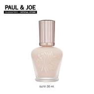 PAUL & JOE เมคอัพ ไพรเมอร์ ILLUMINATING FOUNDATION PRIMER SPF20 PA++