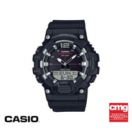 [ของแท้] CASIO นาฬิกาข้อมือ CASIO รุ่น HDC-700-1AVDF วัสดุเรซิ่น สีดำ