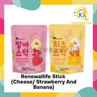 Renewallife Monster Series Corn Stick 25g – Baby Snack 12 Months+, Healthy & Tasty Treat