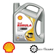 SHELL RIMULA R4 X 15W-40