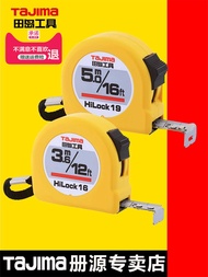 ต้นฉบับ Japan tajima Tajima tape measure 5 meters metric steel tape measure ruler circle inch 2/3.5/