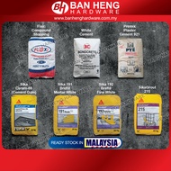 Flaxi Compound/White Cement/PYE Premix 921/Sika Cream 88/SikaWall 191 Skim Coat/SikaWall192 Finish/S