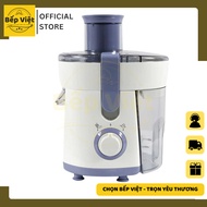 Philips HR1811 juicer, Genuine distributor