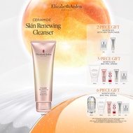 Elizabeth Arden Ceramide Skin Renewing Cleanser 125ml