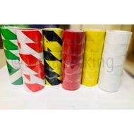 [Dongda] Made In Taiwan--Floor Zebra Tape-2 Inch * 27m