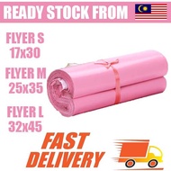 PRETTYLITTLE 100PCS+- NO POCKET SOFT PINK COURIER BEG / BEG KURIER / FLYER PLASTIC BAG / COURIER MAI