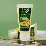 Thailand BIO WAY Banana Cream Foot Cream Hand Foot Anti-Cracking Moisturizing Repair Softening Cutic