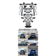 BMW X3 G01 Convert to LCI X3M F97