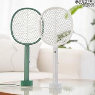 【好料推薦】紫光燈電蚊拍家用便攜USB充電光觸媒自動誘蚊滅蚊燈二合一滅蚊拍