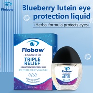 HEALMUSZ Blueberry Eye Drops for Clear Vision, Dry Eyes, Redness, Blurred Vision, Itchy & Sore Eyes