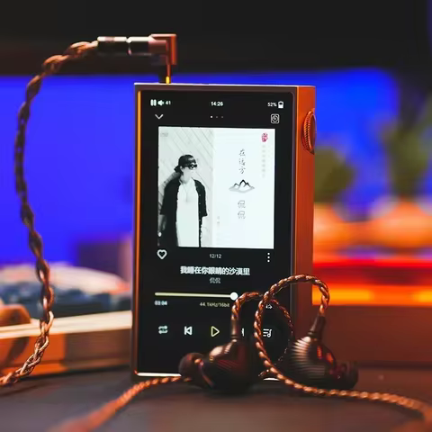 SHANLING M5 Ultra MP3 Player Portable Music Player Hi-Res Audio MP3 Player Bluetooth 5.2 LDAC PCM768