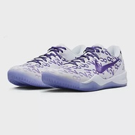 Nike Kobe 8 Protro Court Purple 白紫 FQ3549-100 US7.5 白紫