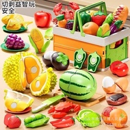 Children's Fruit Cutting Toy Simulation Vegetables Kids Peelable Cutting Fruits and Vegetables Prete