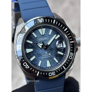 Brand New Seiko Prospex Dark Manta Ray King Samurai Automatic Mens Divers Watch SRPF79K1