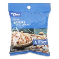 MEADOWS PEANUTS 100G