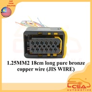 12 PIN SCANIA R/P 7 SERIES HEAD LAMP WATERPROOF SOCKET CONNECTOR 1PCS 12pin