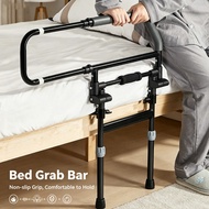 Adjustable Bed Rail Safety Elderly Bed Guard Assist Bar Handle Support