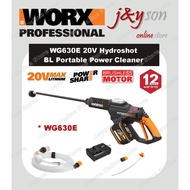WORX Original WG630E.5 20V Hydroshot Brushless Portable Power Cleaner with 4.0Ah Battery / Cordless 