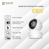Ezviz C6N 1080P CCTV Camera Wifi Wireless Smart IP Official Warranty