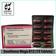 ◣ Excellence MEGA B12 for gamefowl (10 TABLETS)