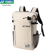 Yonex | เป้เทนนิสสะพายไหล่คู่พร้อมช่องเก็บรองเท้าแยกอิสระ