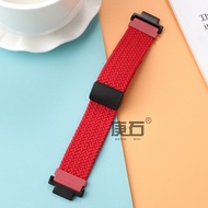 Substitute Casio G-9200 GW-9200/9101/9102/9110/9125 Braided Elastic Magnetic Buckle Strap
