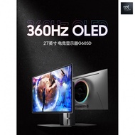 DIY FOR YOU samsung gaming monitor 27 inch4k 360hz  hdmi ips curved monitor built in speaker  G60SD 