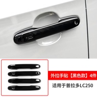 TINGCHI | Decorative Door Handle Cover for 25-26 Prado LC250