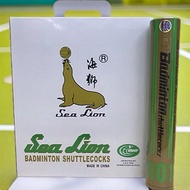 SEALION C1101 SHUTTLECOCK GOLD SUPERIOR GRADE BWF APPROVED/