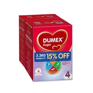 [Value Pack] Dumex Dugro Stage 4 Growing Up Children Milk Powder Formula (4-9 years) - 2.3kg