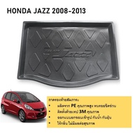 ถาดท้ายรถยนต์ HONDA JAZZ 2008 2009 2010 2011 2012 2013  ถาดวางของท้ายรถ ตรงรุ่น เข้ารูป เอนกประสงค์ 