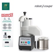 ROBOT COUPE เครื่องปั่นสับ ผสมอาหาร ปั่นเพียวเร่ ความจุโถ 3.7 ลิตร ROE1-R301UD ANNIVERSARY