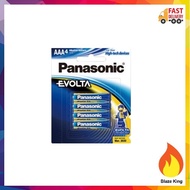 Panasonic Evolta Premium Alkaline Battery LR03EG/4B1F AAA (4PCS)