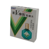 樂敦 - 新V眼藥水[4897006030188] (平行進口)